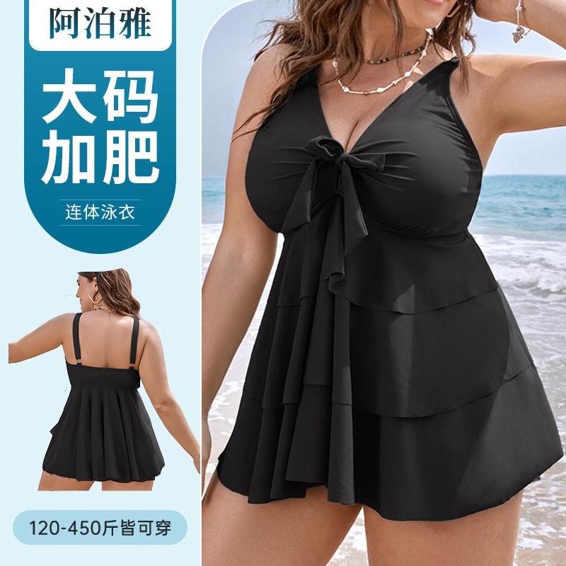 Dames tankini-badpak Mouwloos  - Skirts recensie en prijs