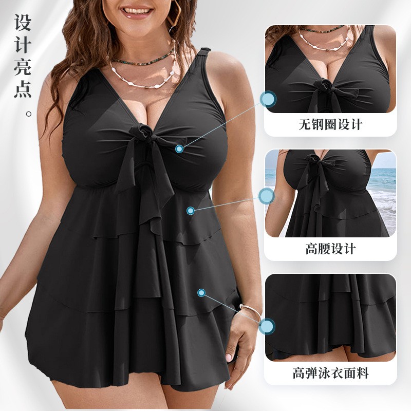 Dames tankini-badpak Mouwloos  - Skirts recensie en prijs